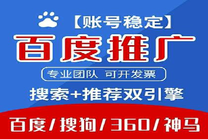 如何打造高效信息流系统